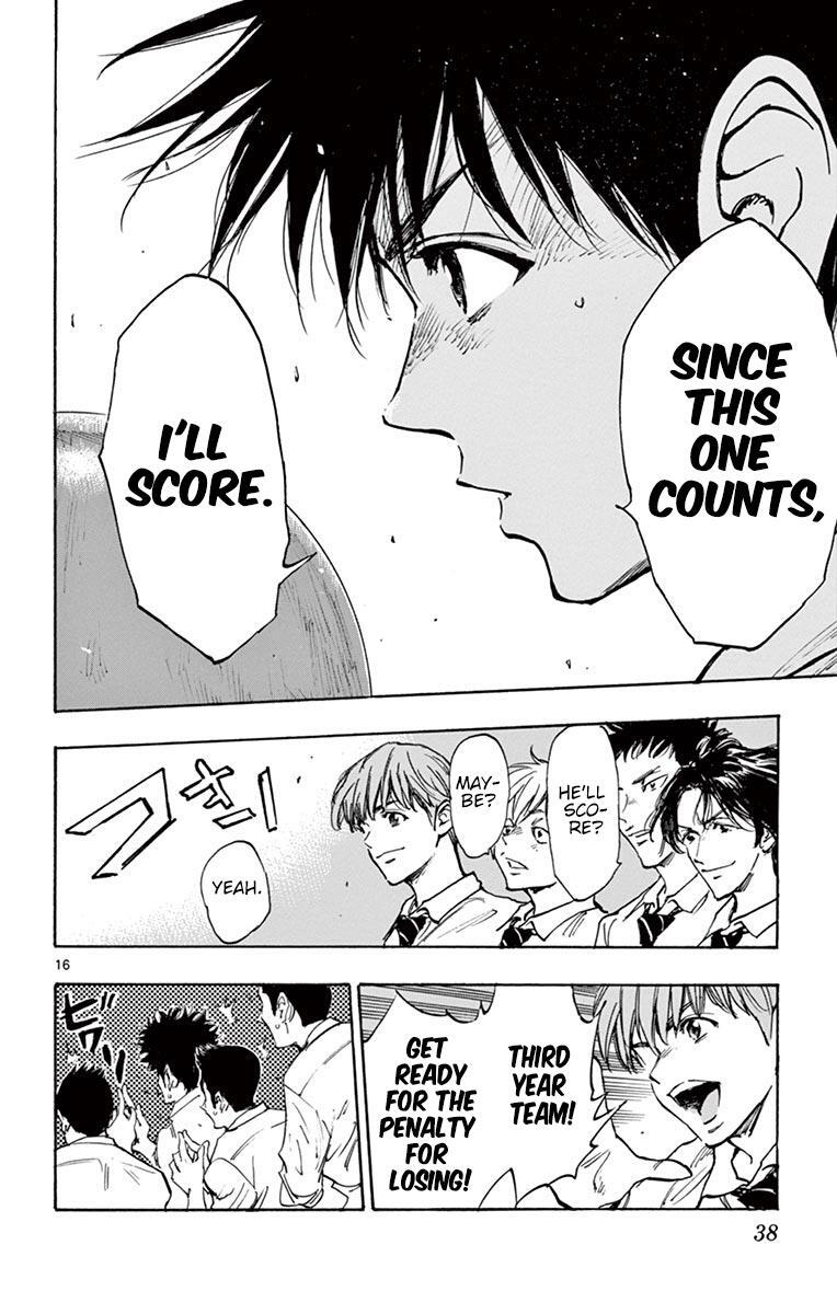 Read BE BLUES ~Ao ni Nare~ Manga Online