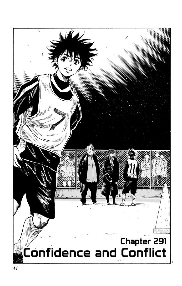 Read BE BLUES ~Ao ni Nare~ Manga Online