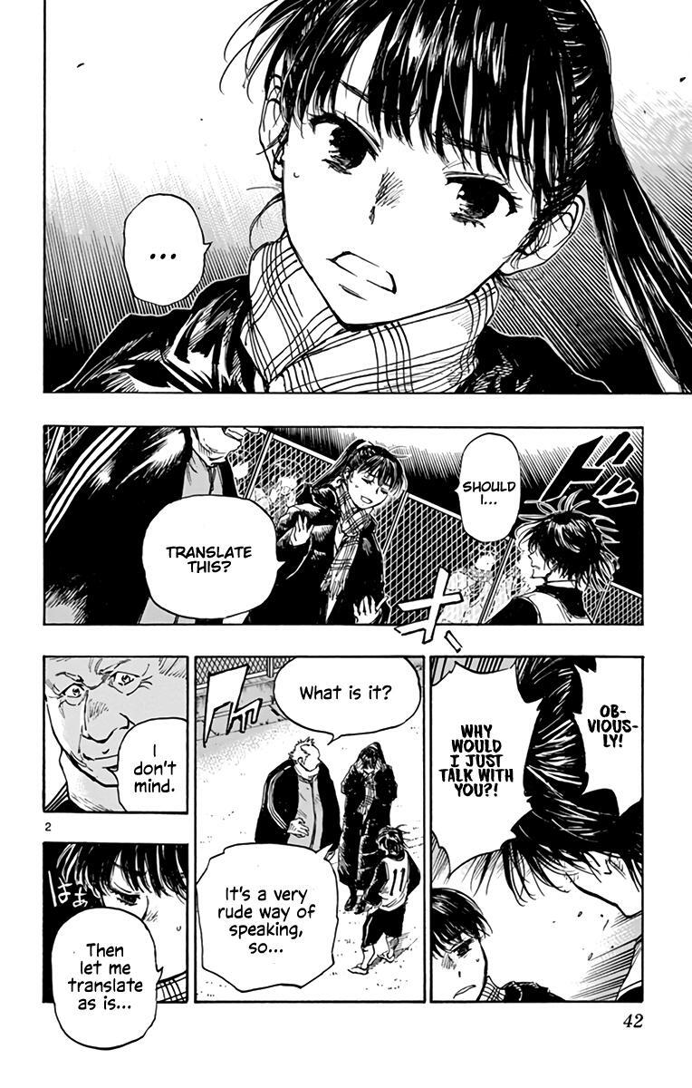 Read BE BLUES ~Ao ni Nare~ Manga Online