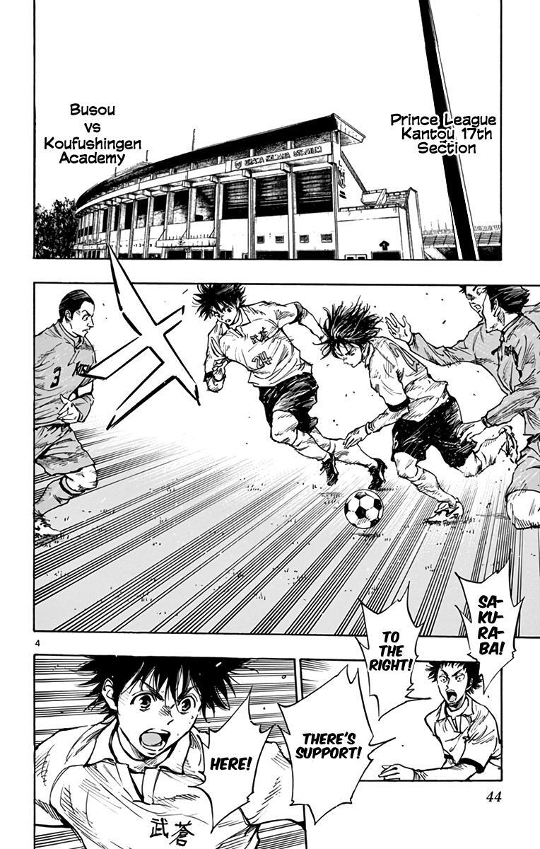 Read BE BLUES ~Ao ni Nare~ Manga Online