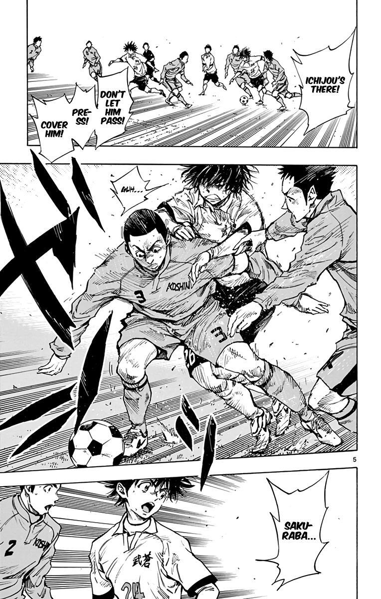 Read BE BLUES ~Ao ni Nare~ Manga Online