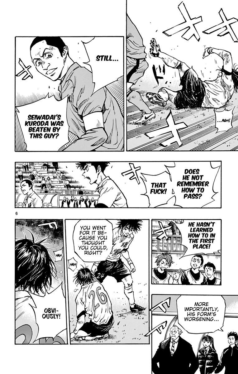 Read BE BLUES ~Ao ni Nare~ Manga Online