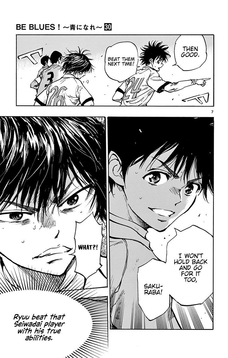 Read BE BLUES ~Ao ni Nare~ Manga Online
