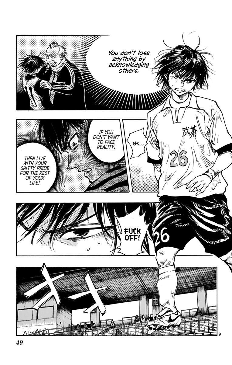 Read BE BLUES ~Ao ni Nare~ Manga Online