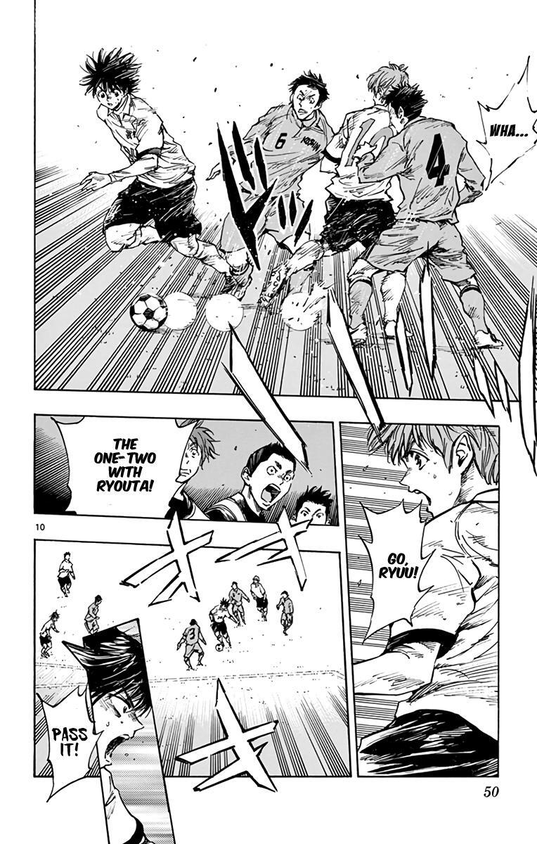 Read BE BLUES ~Ao ni Nare~ Manga Online