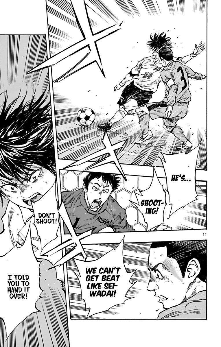 Read BE BLUES ~Ao ni Nare~ Manga Online