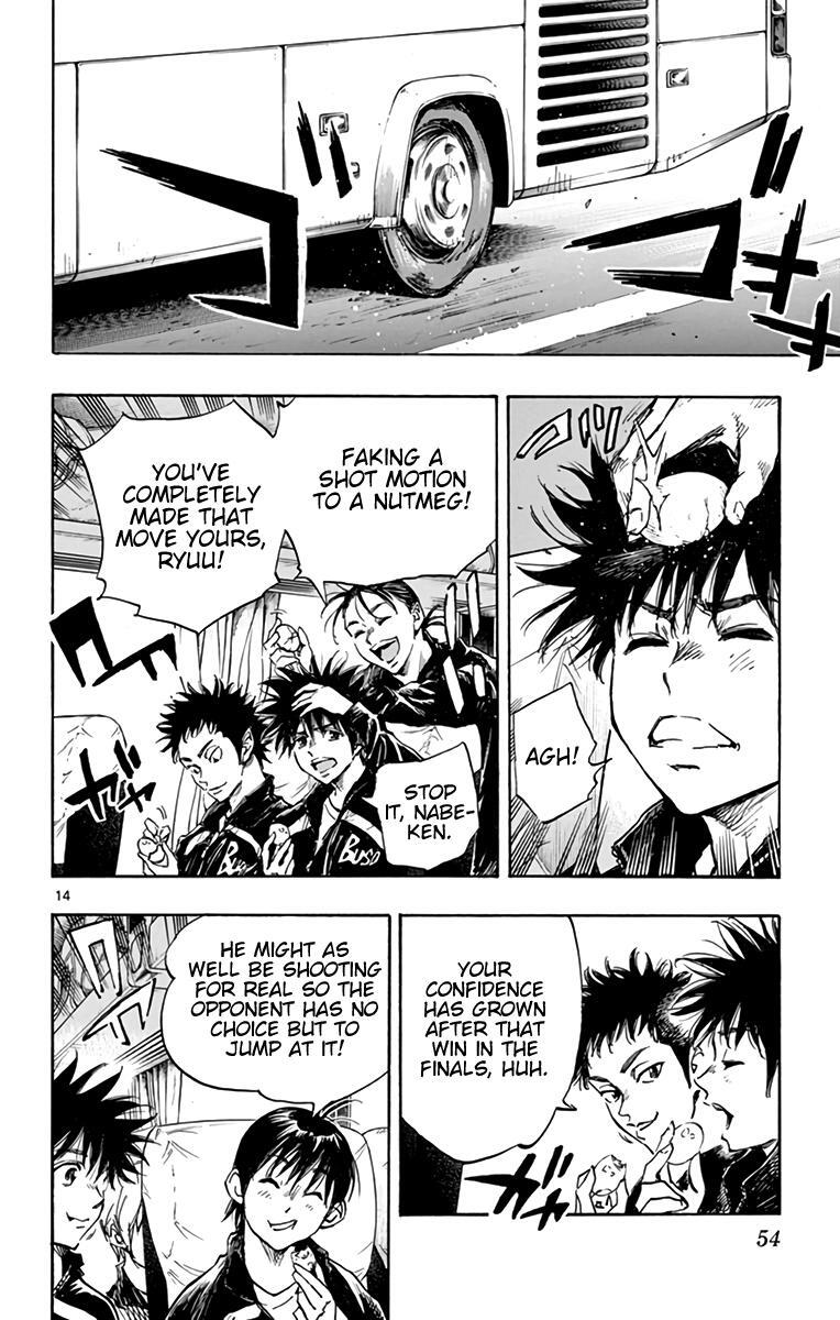 Read BE BLUES ~Ao ni Nare~ Manga Online