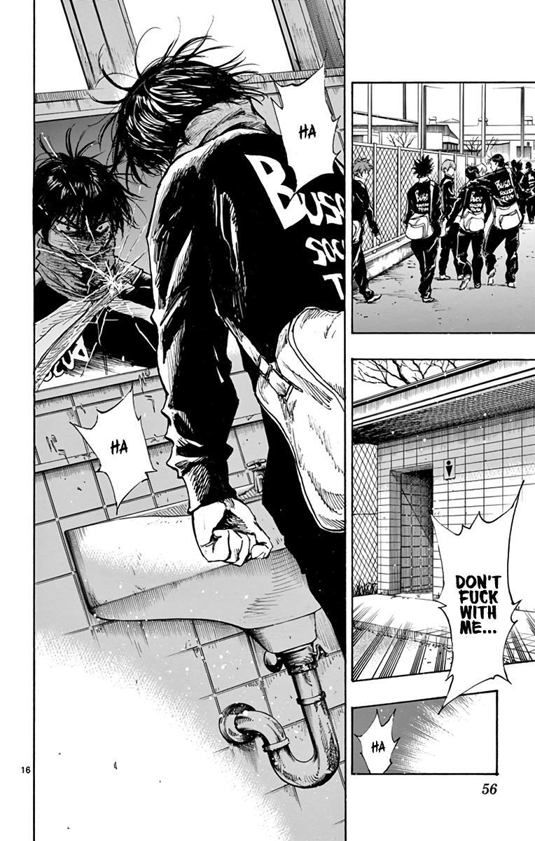 Read BE BLUES ~Ao ni Nare~ Manga Online