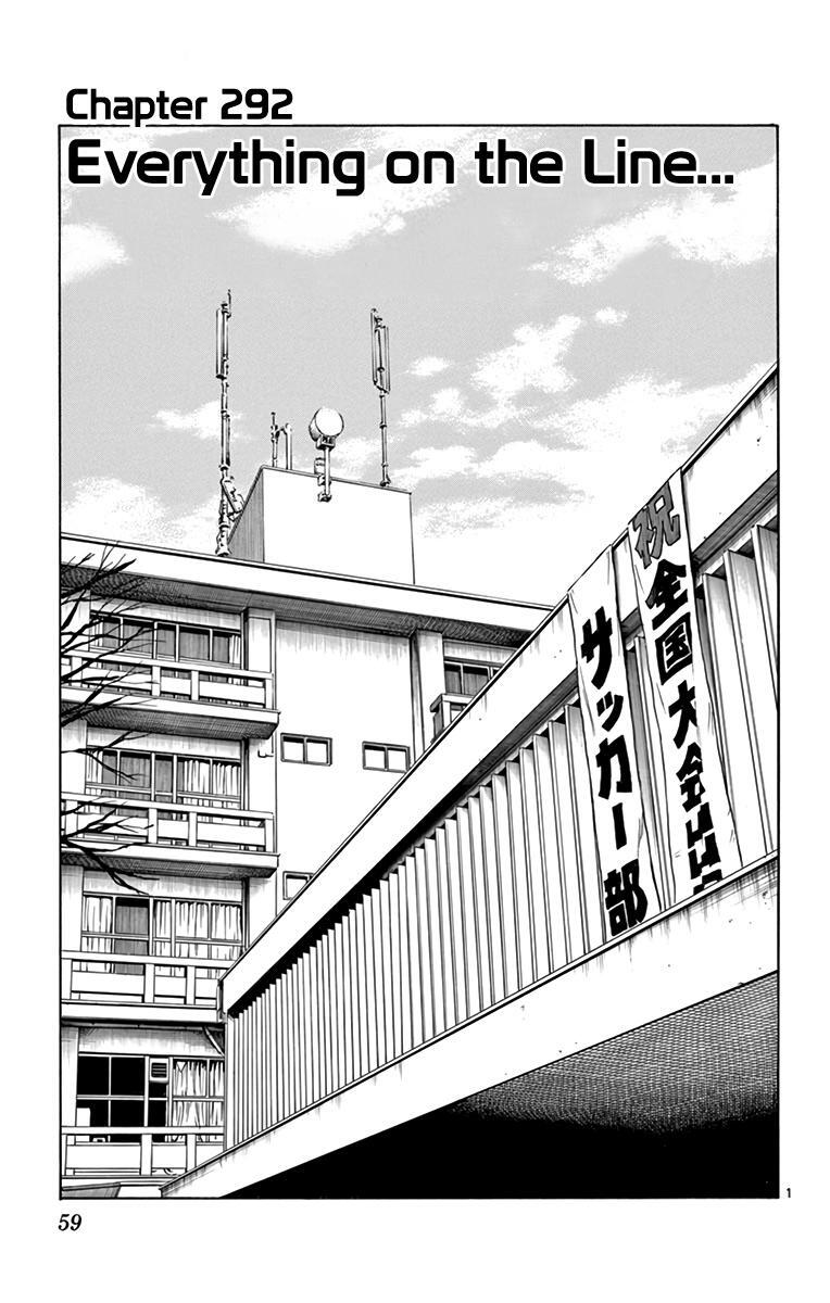 Read BE BLUES ~Ao ni Nare~ Manga Online