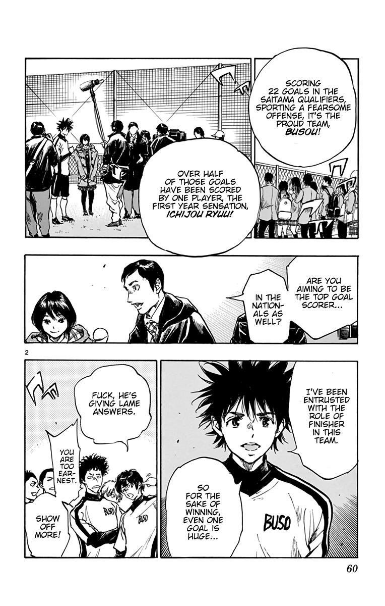 Read BE BLUES ~Ao ni Nare~ Manga Online