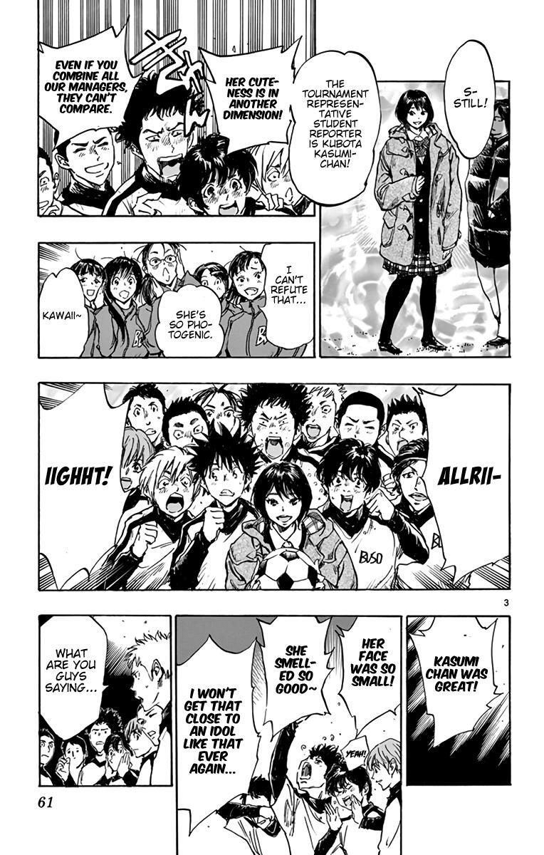 Read BE BLUES ~Ao ni Nare~ Manga Online