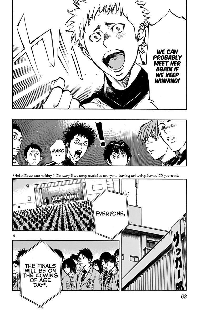 Read BE BLUES ~Ao ni Nare~ Manga Online