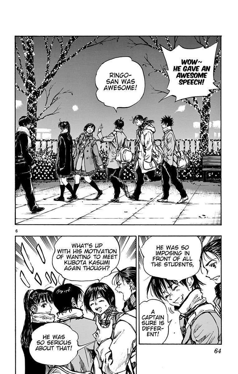 Read BE BLUES ~Ao ni Nare~ Manga Online