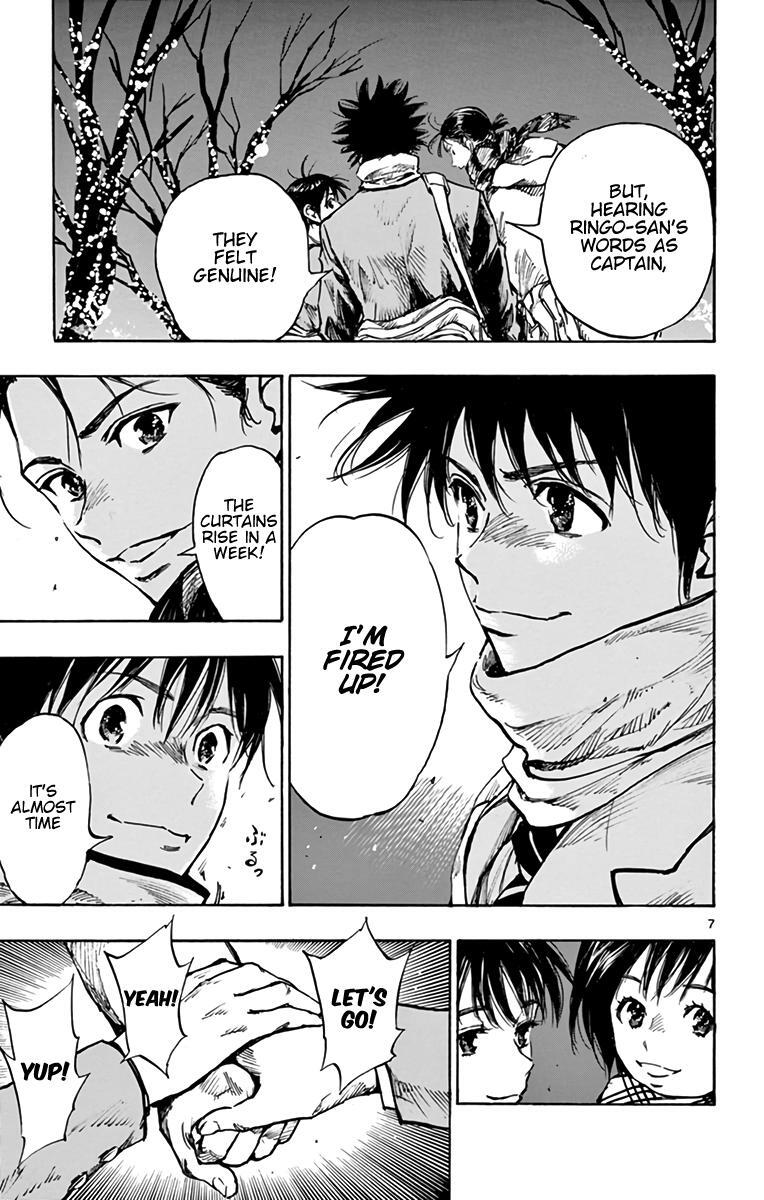 Read BE BLUES ~Ao ni Nare~ Manga Online
