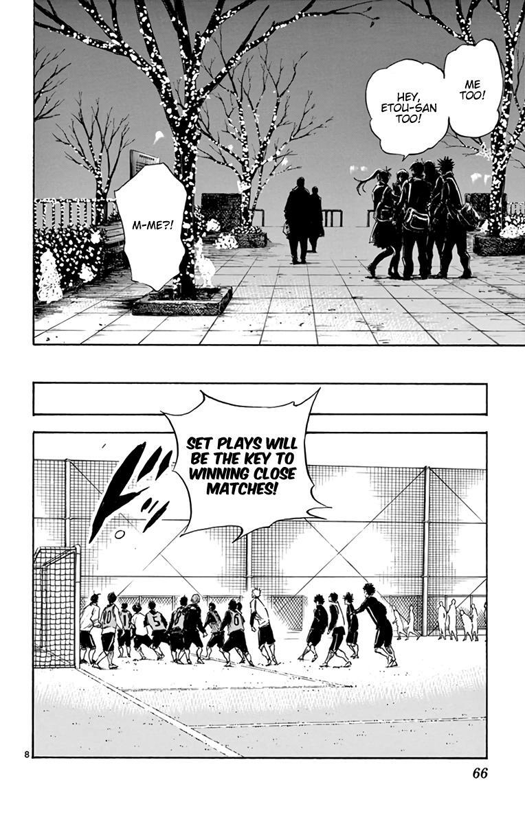 Read BE BLUES ~Ao ni Nare~ Manga Online