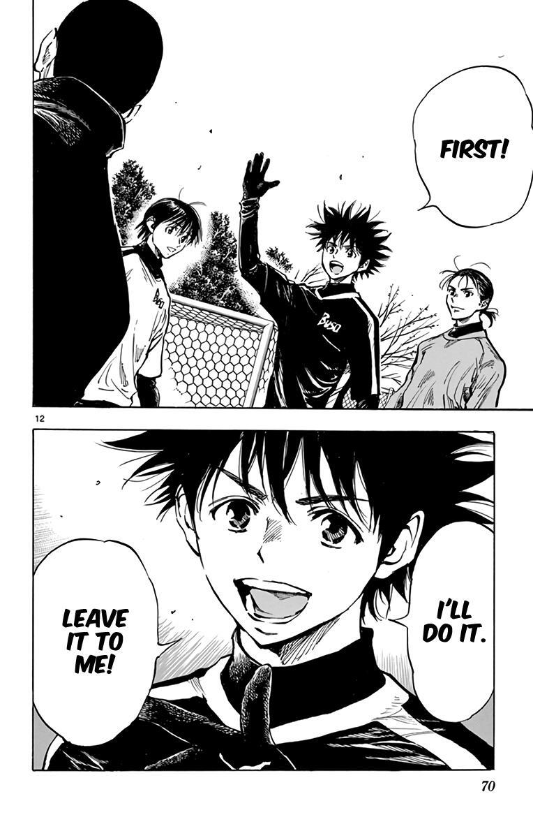 Read BE BLUES ~Ao ni Nare~ Manga Online