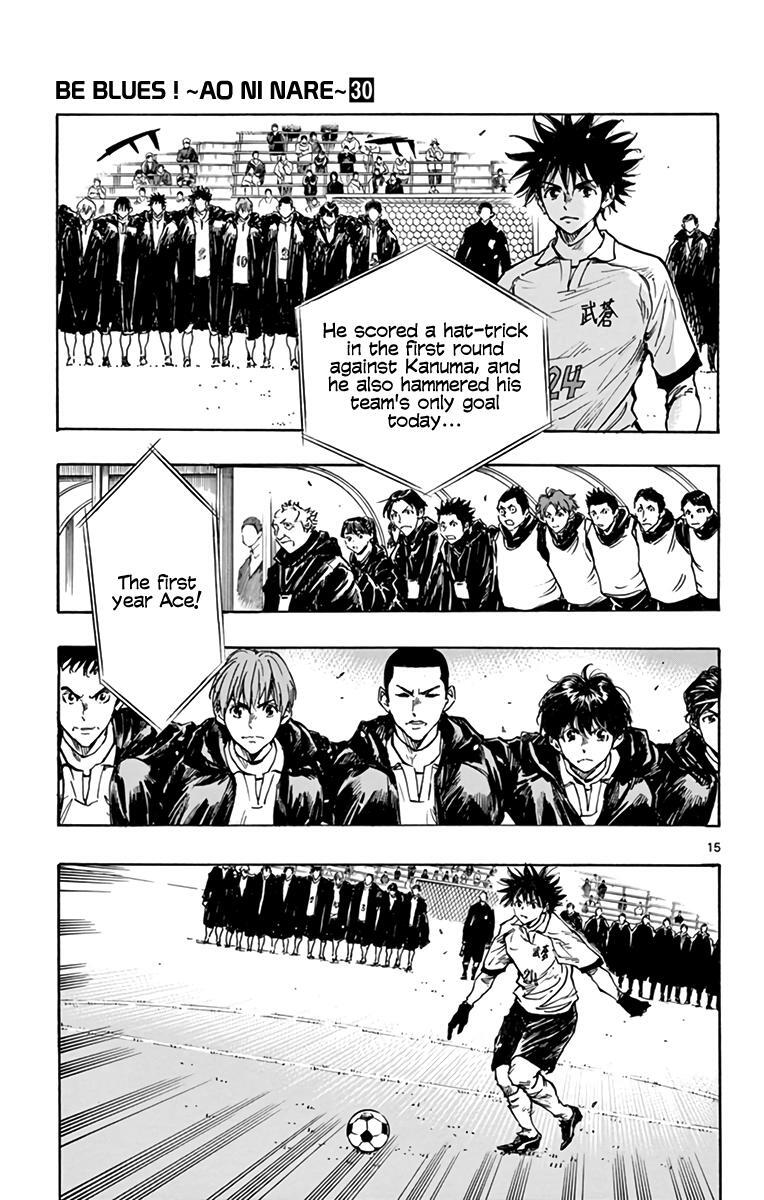 Read BE BLUES ~Ao ni Nare~ Manga Online