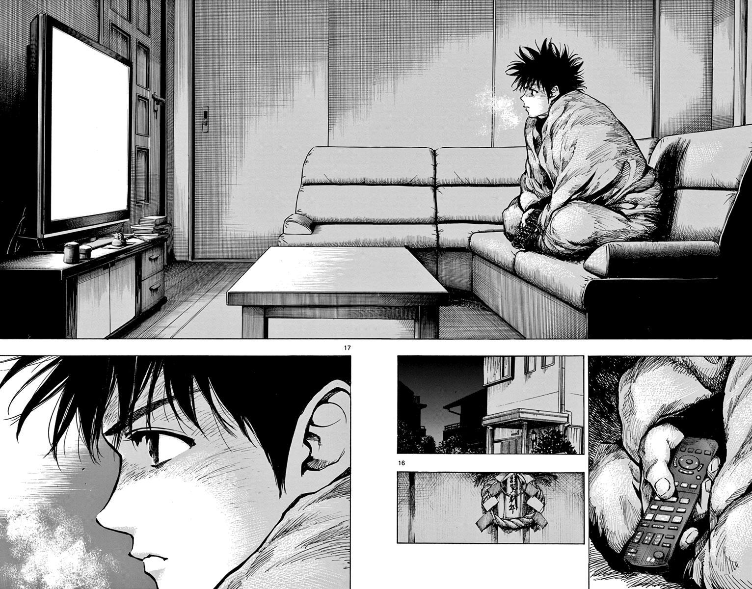 Read BE BLUES ~Ao ni Nare~ Manga Online