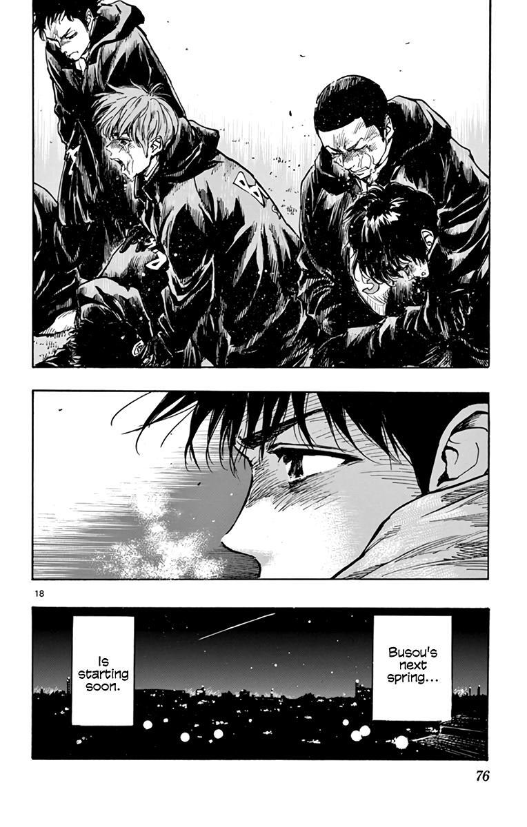 Read BE BLUES ~Ao ni Nare~ Manga Online