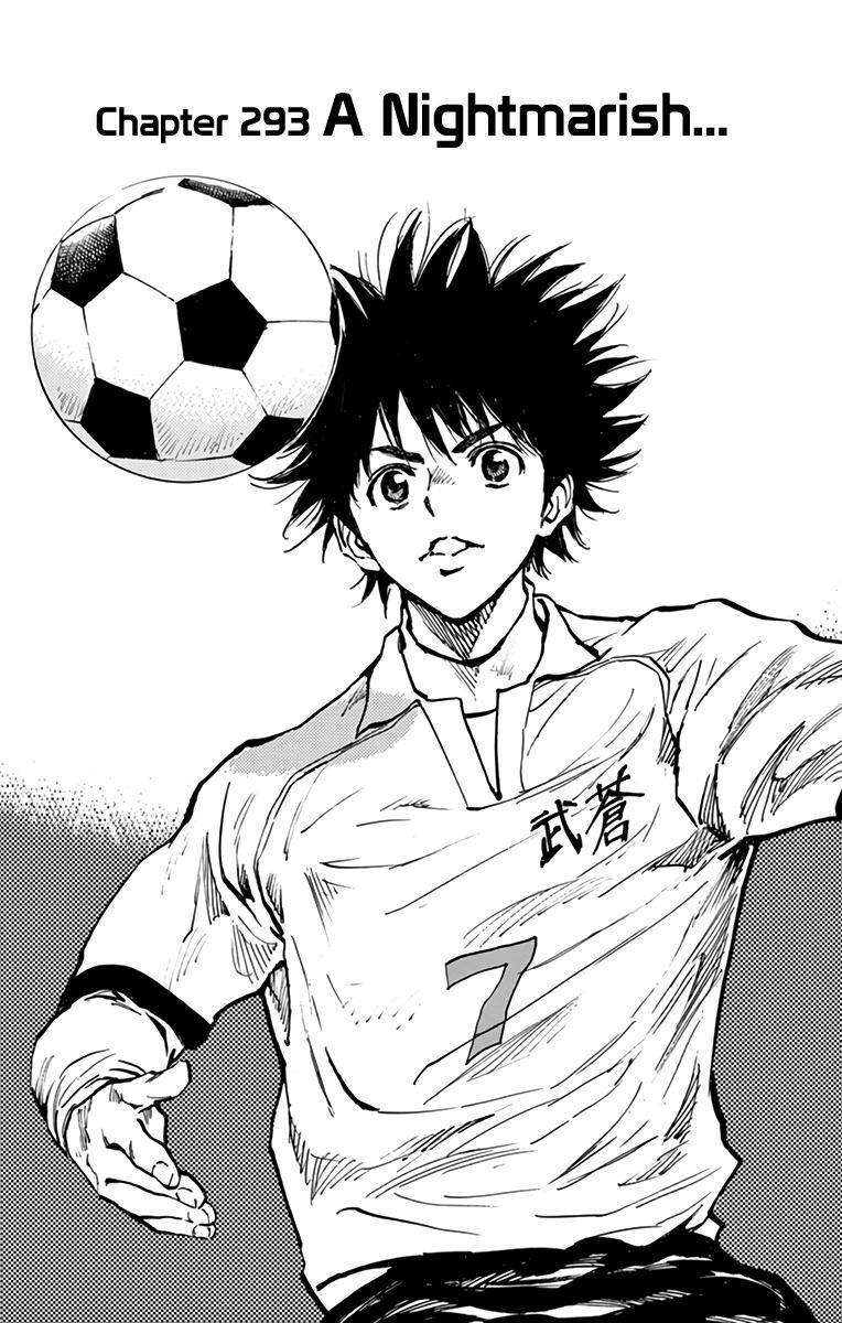 Read BE BLUES ~Ao ni Nare~ Manga Online