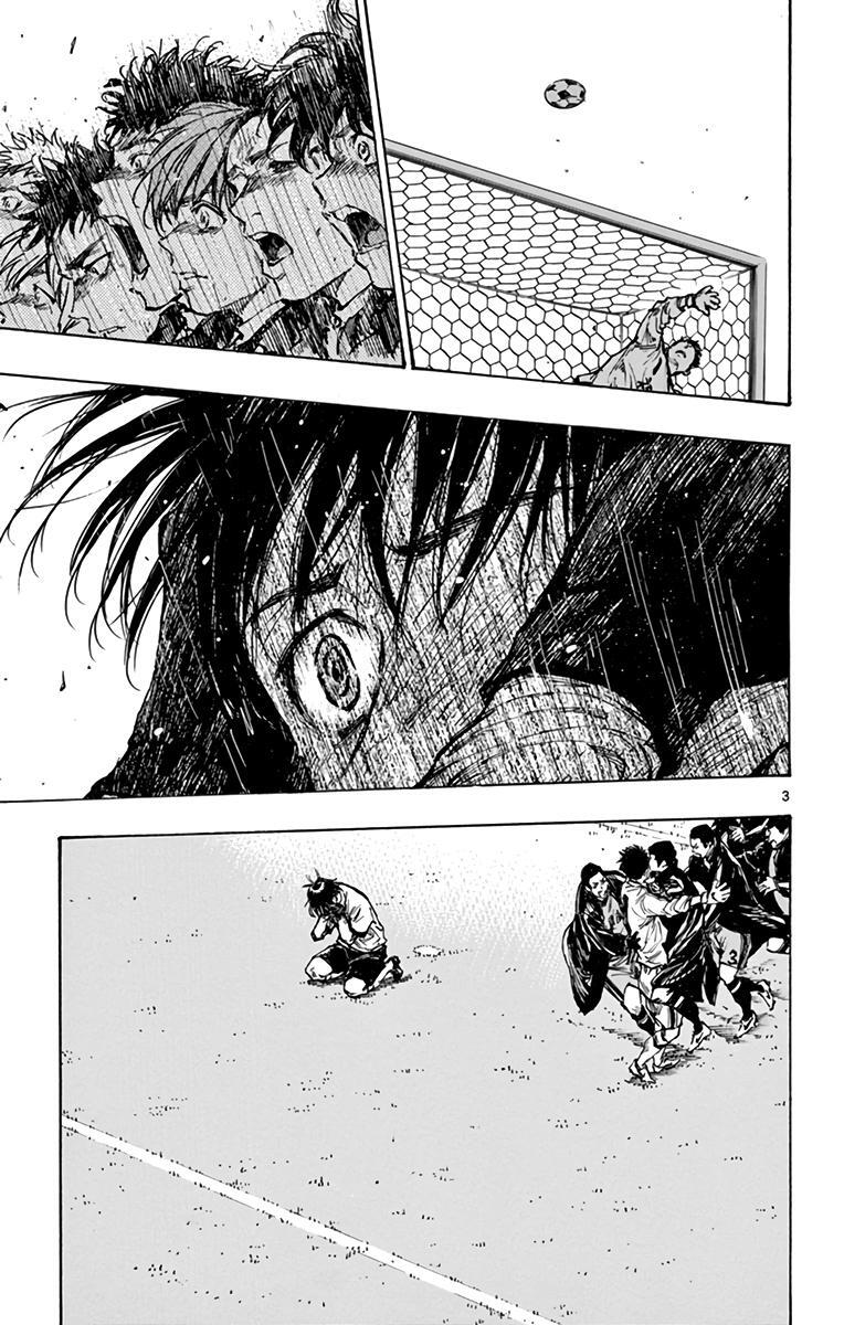 Read BE BLUES ~Ao ni Nare~ Manga Online