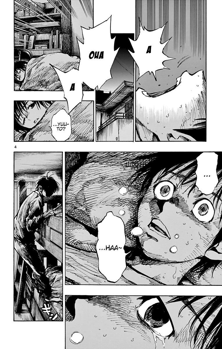 Read BE BLUES ~Ao ni Nare~ Manga Online
