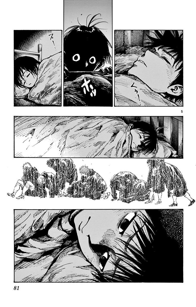 Read BE BLUES ~Ao ni Nare~ Manga Online