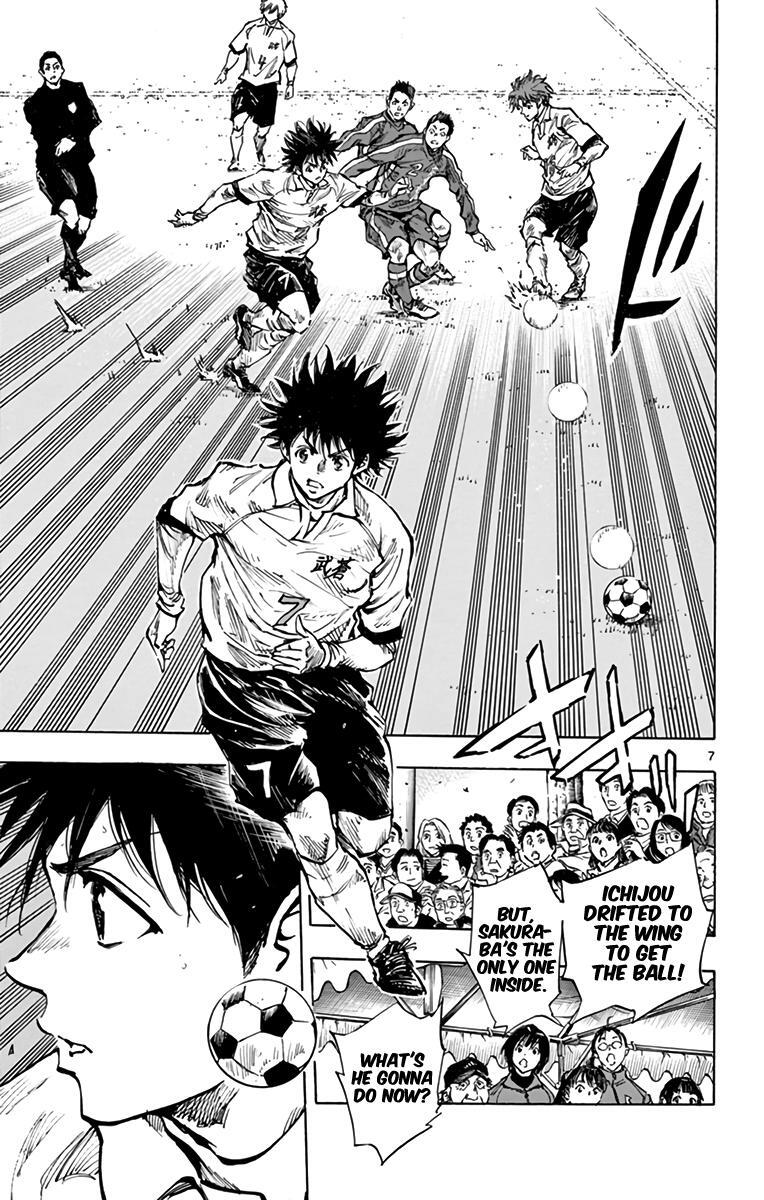 Read BE BLUES ~Ao ni Nare~ Manga Online