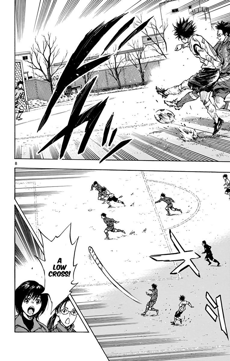 Read BE BLUES ~Ao ni Nare~ Manga Online