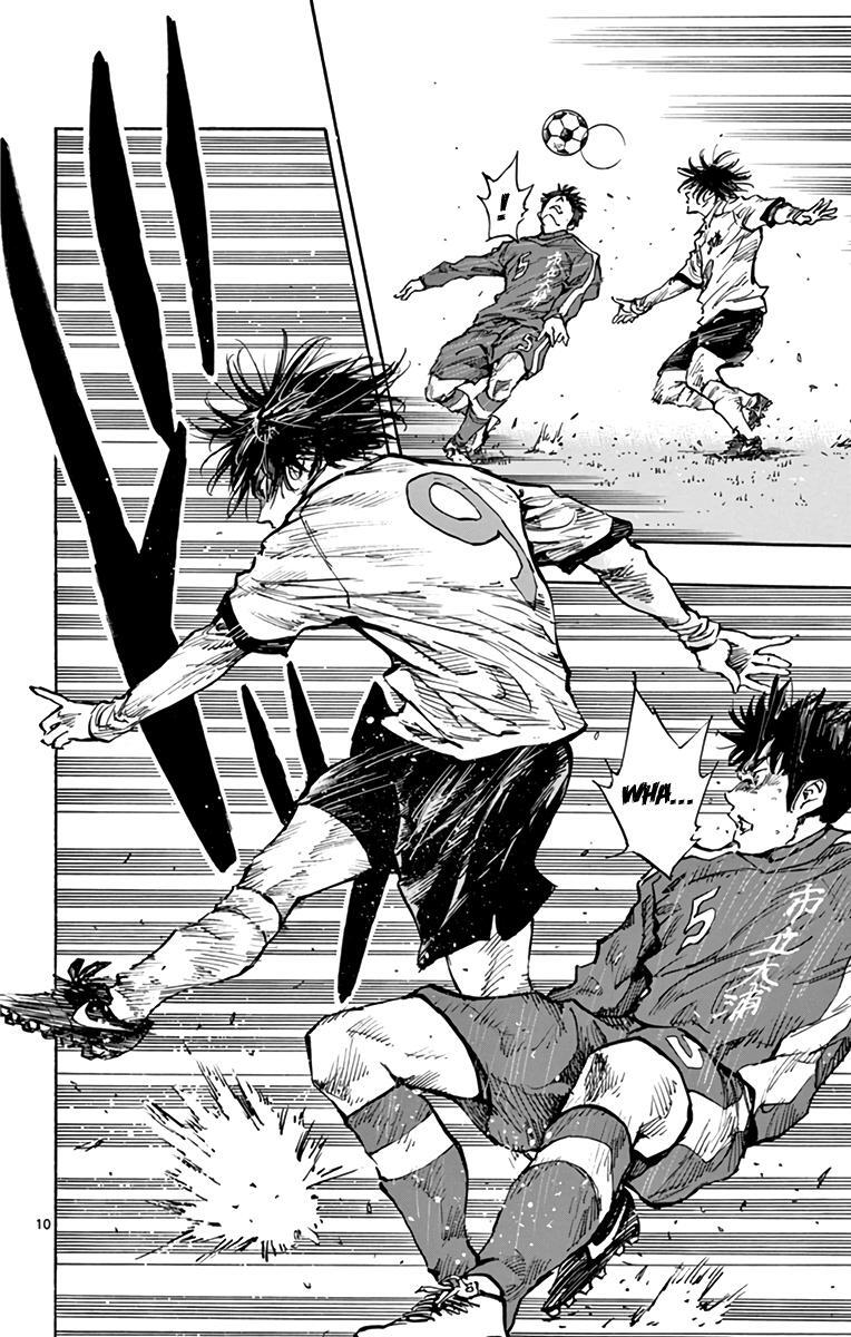 Read BE BLUES ~Ao ni Nare~ Manga Online