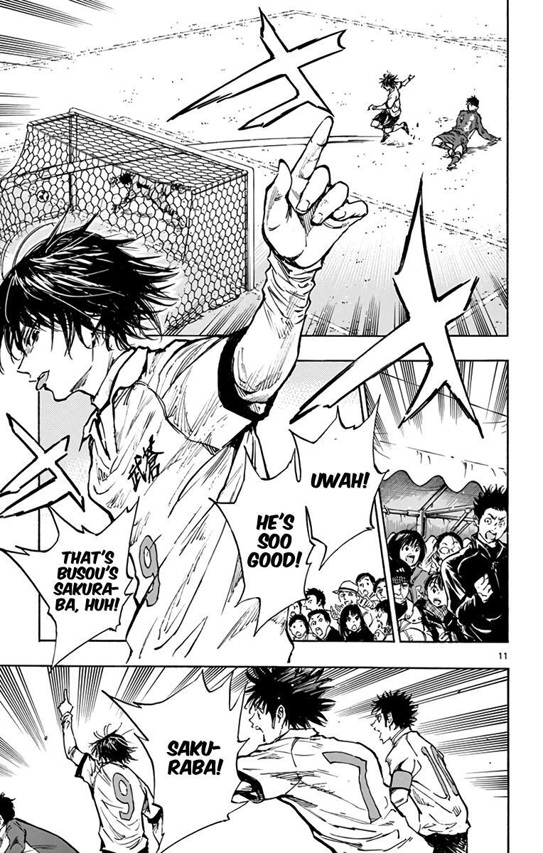 Read BE BLUES ~Ao ni Nare~ Manga Online