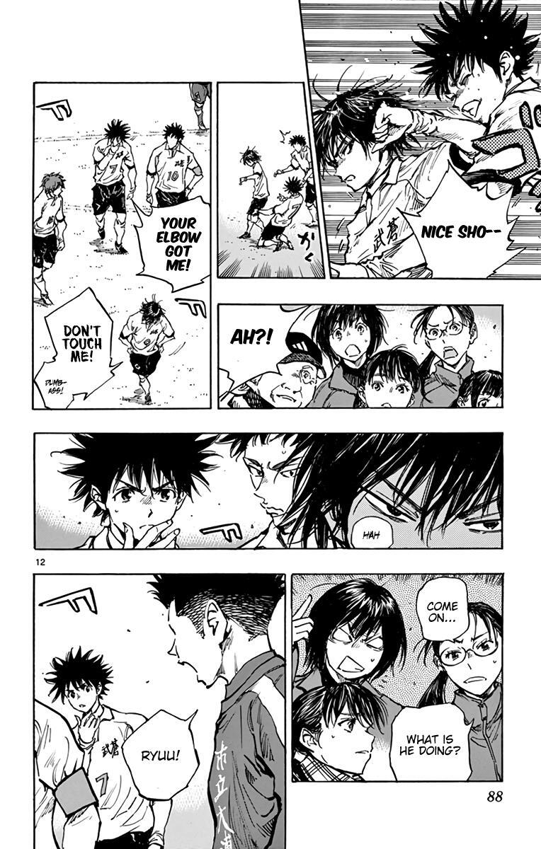 Read BE BLUES ~Ao ni Nare~ Manga Online