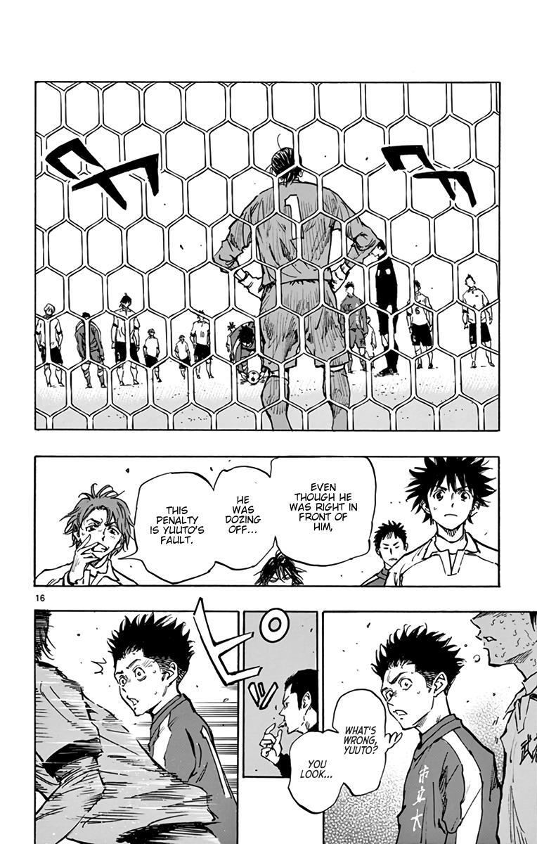 Read BE BLUES ~Ao ni Nare~ Manga Online