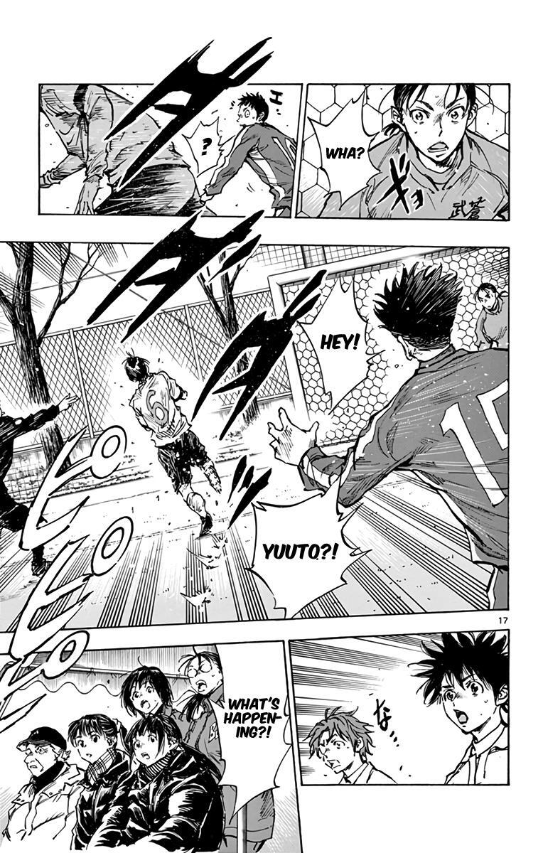 Read BE BLUES ~Ao ni Nare~ Manga Online