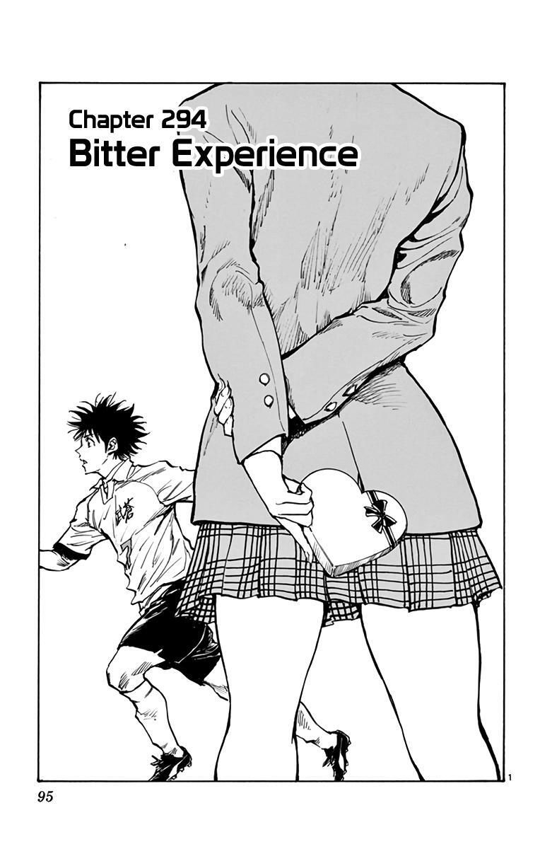 Read BE BLUES ~Ao ni Nare~ Manga Online