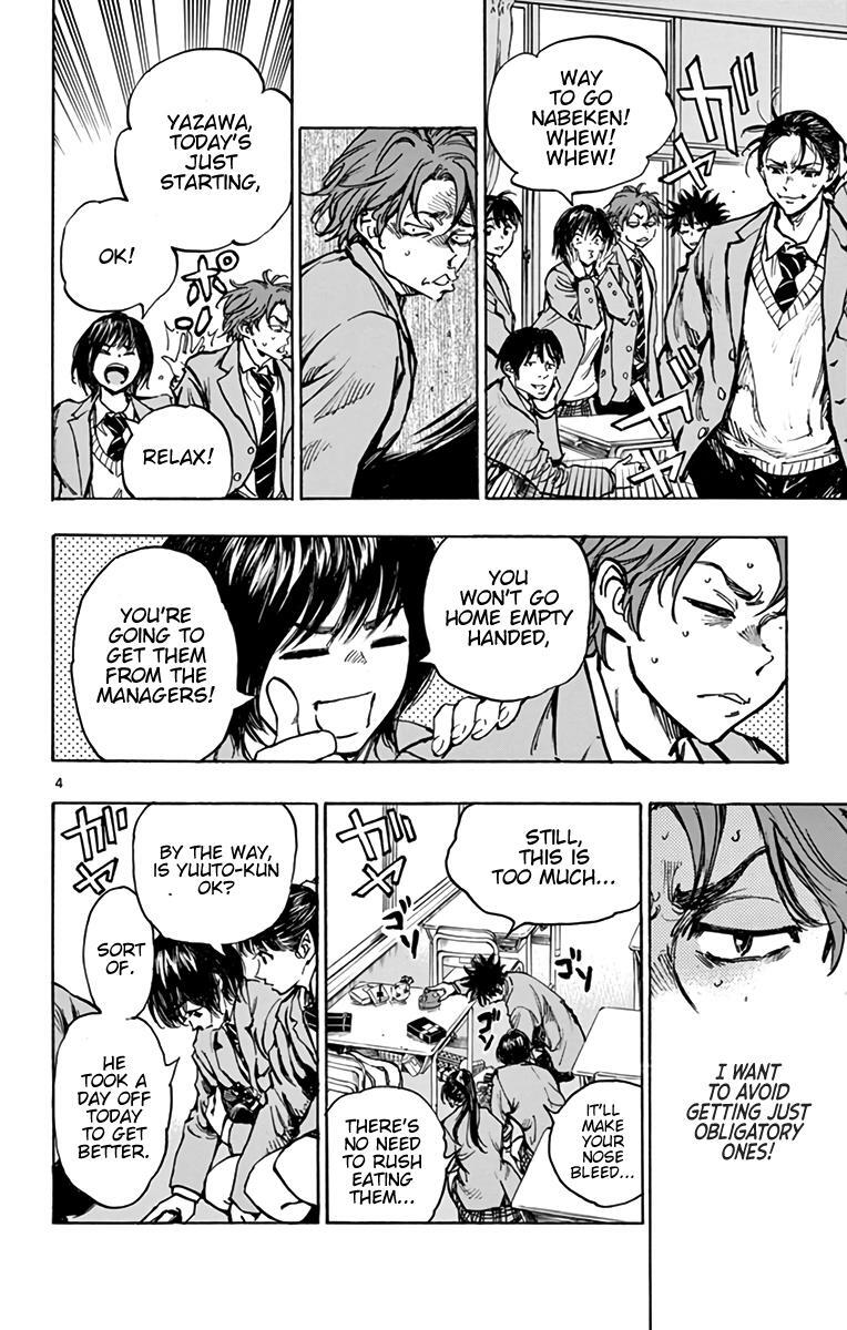 Read BE BLUES ~Ao ni Nare~ Manga Online