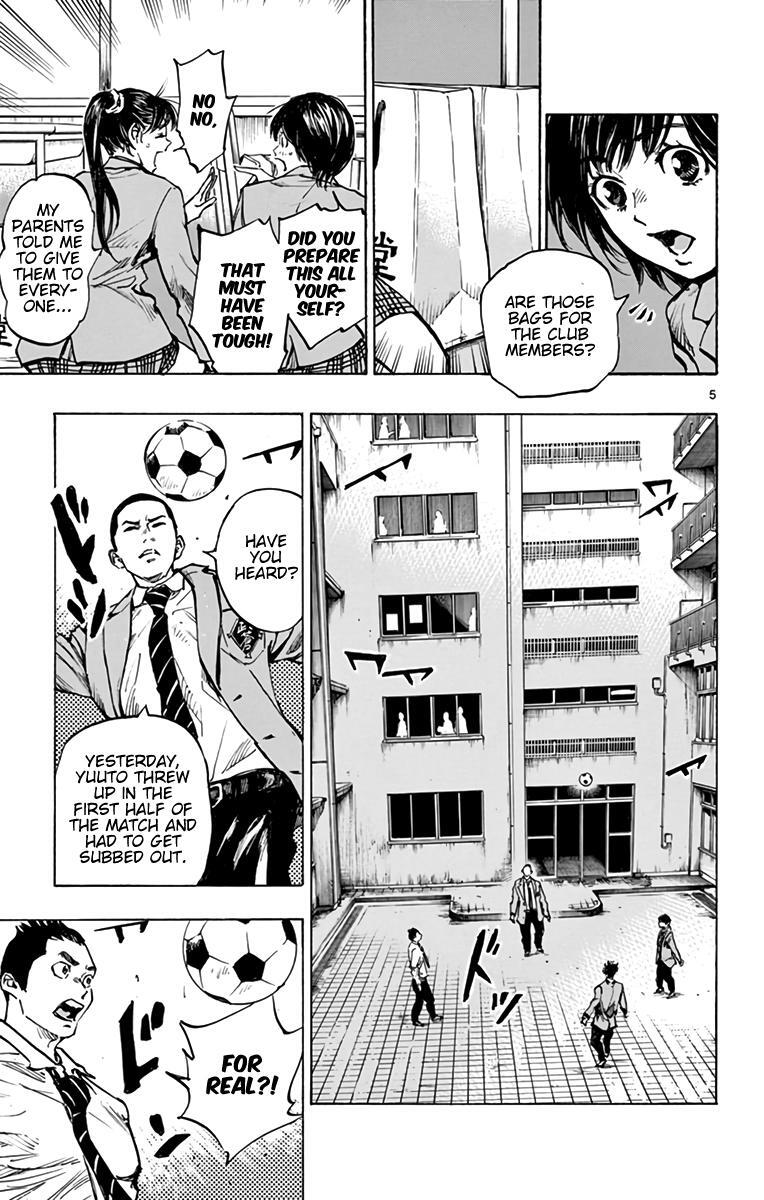 Read BE BLUES ~Ao ni Nare~ Manga Online