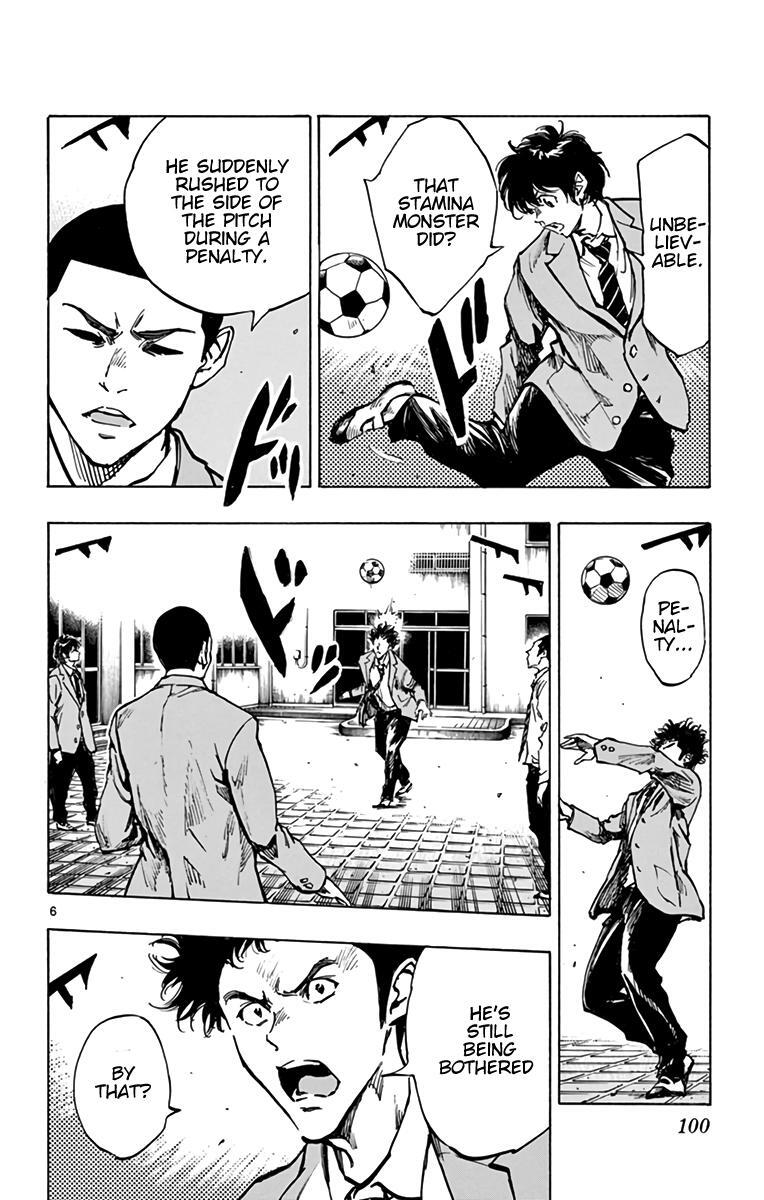 Read BE BLUES ~Ao ni Nare~ Manga Online