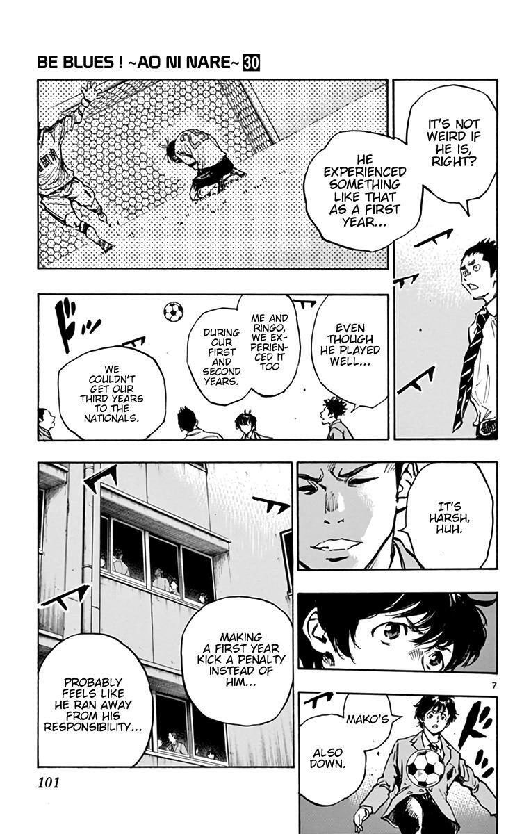 Read BE BLUES ~Ao ni Nare~ Manga Online