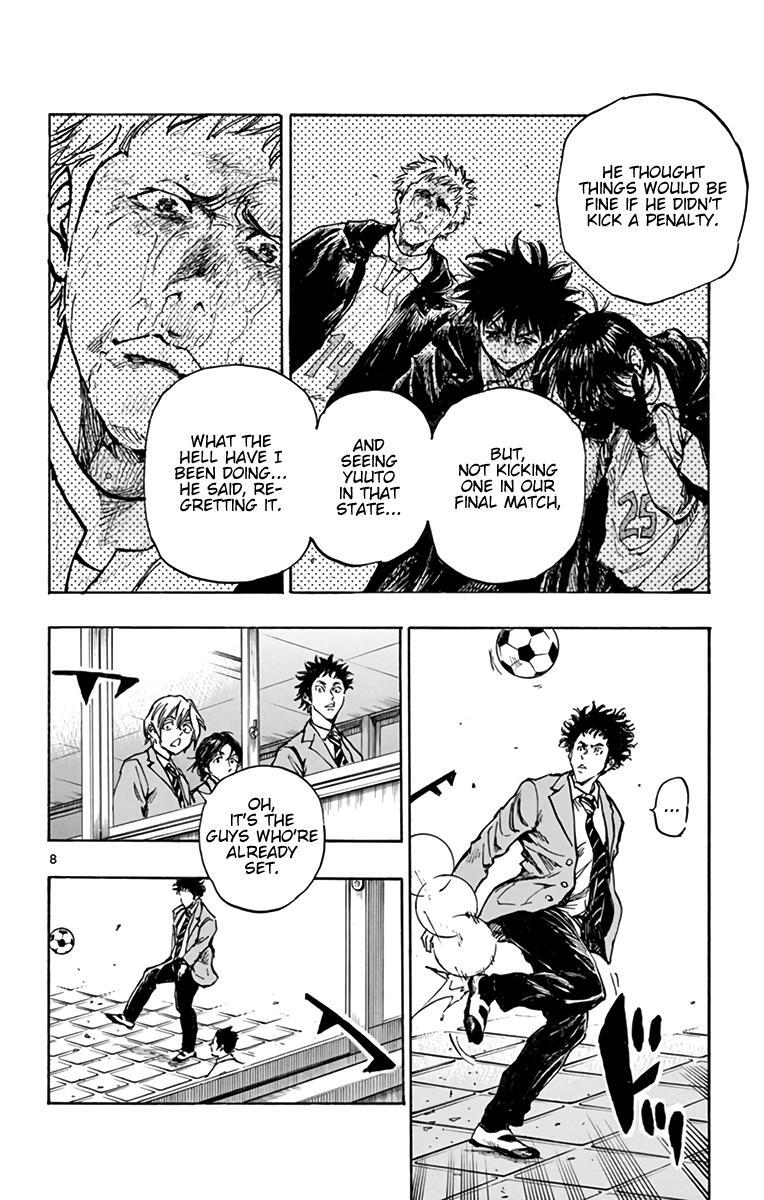Read BE BLUES ~Ao ni Nare~ Manga Online