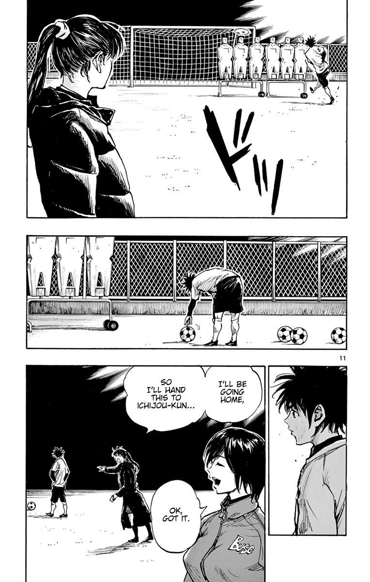 Read BE BLUES ~Ao ni Nare~ Manga Online