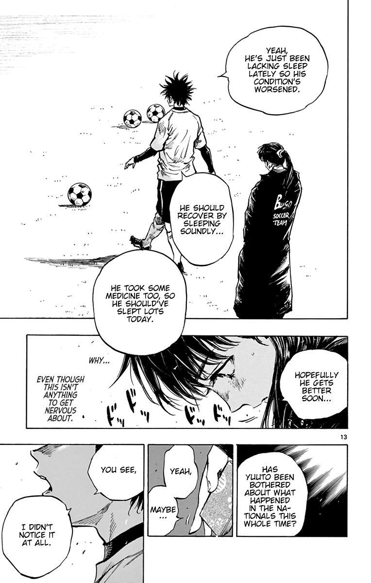Read BE BLUES ~Ao ni Nare~ Manga Online
