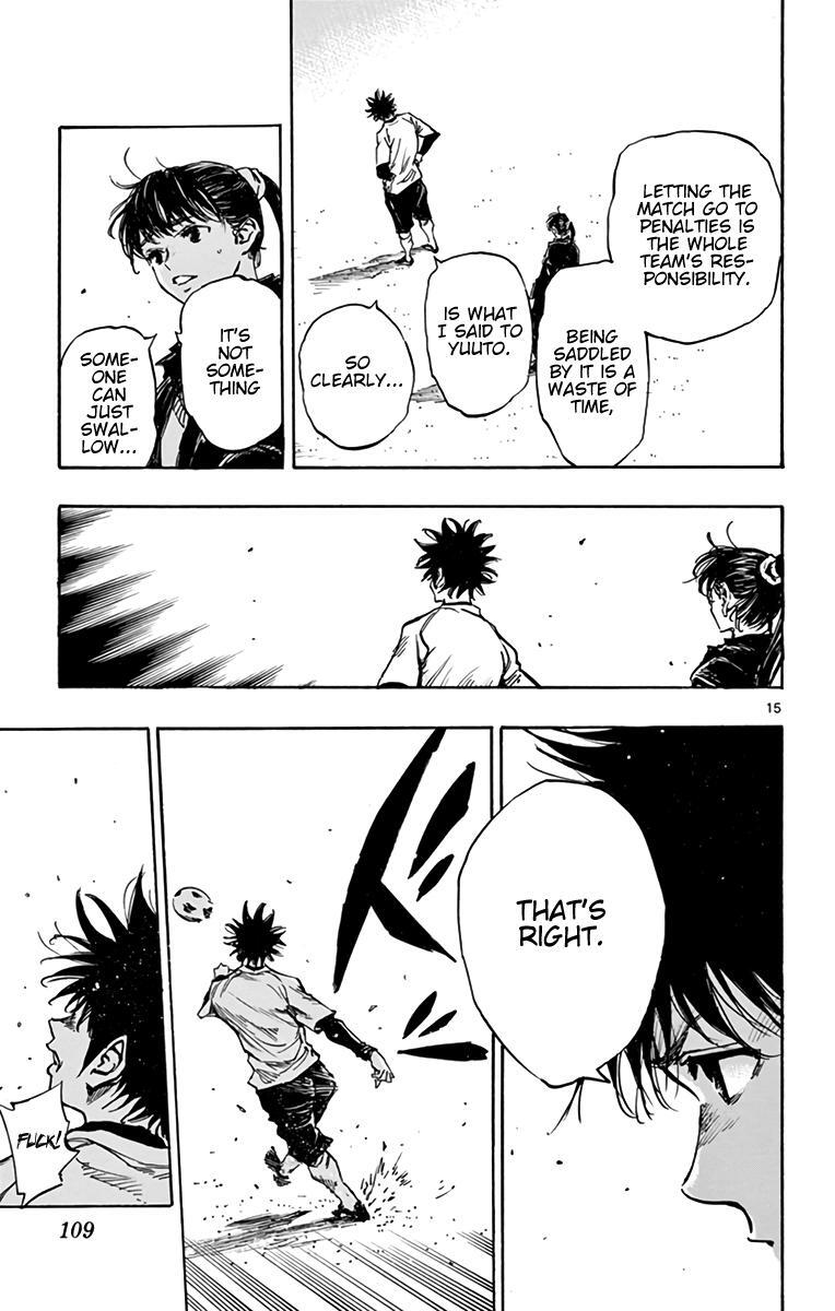 Read BE BLUES ~Ao ni Nare~ Manga Online