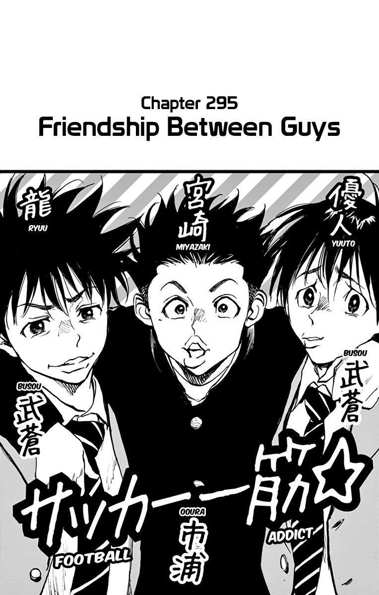 Read BE BLUES ~Ao ni Nare~ Manga Online