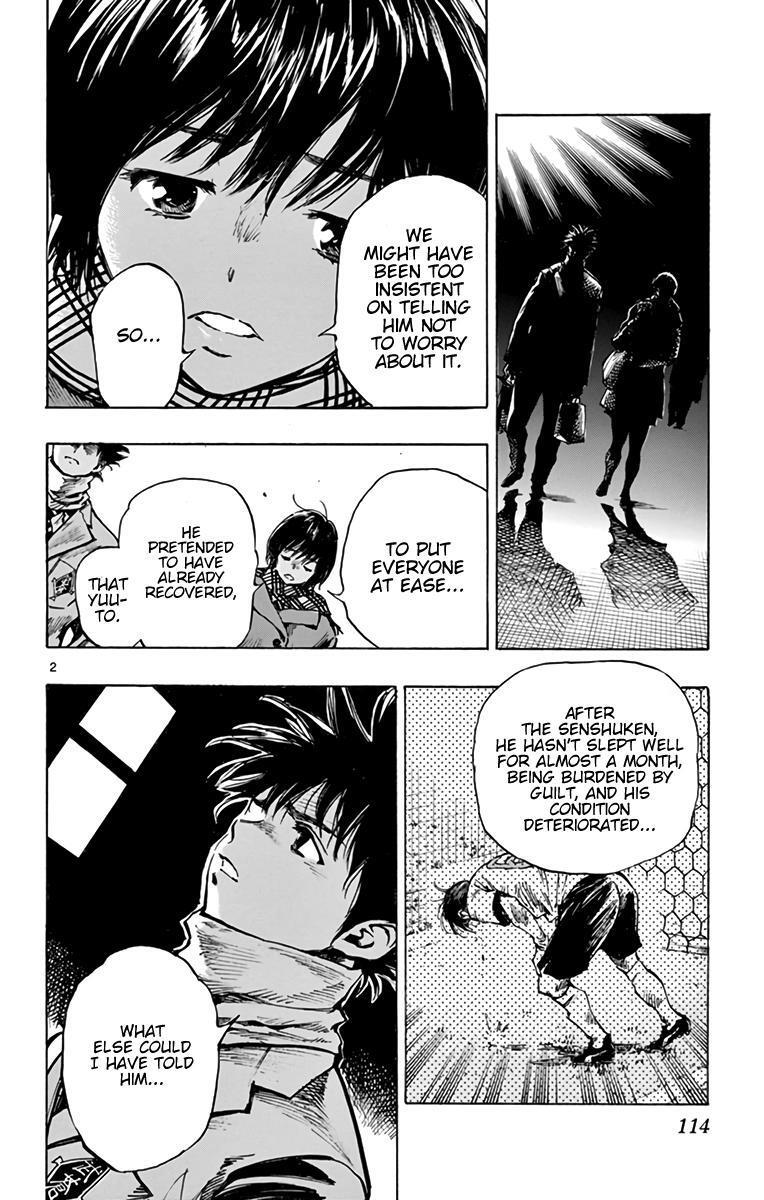 Read BE BLUES ~Ao ni Nare~ Manga Online