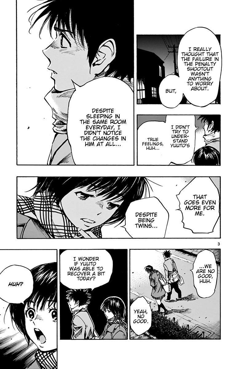 Read BE BLUES ~Ao ni Nare~ Manga Online