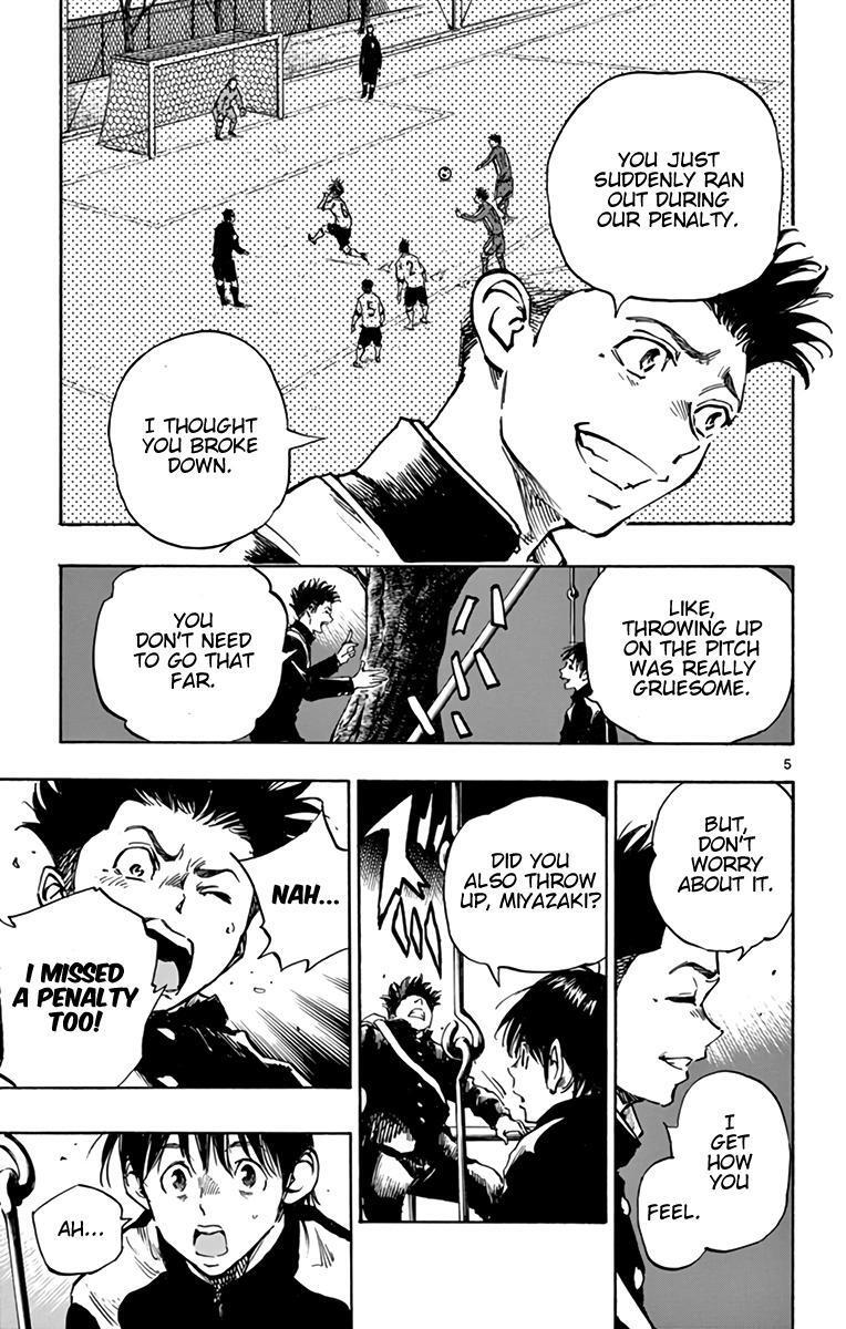 Read BE BLUES ~Ao ni Nare~ Manga Online