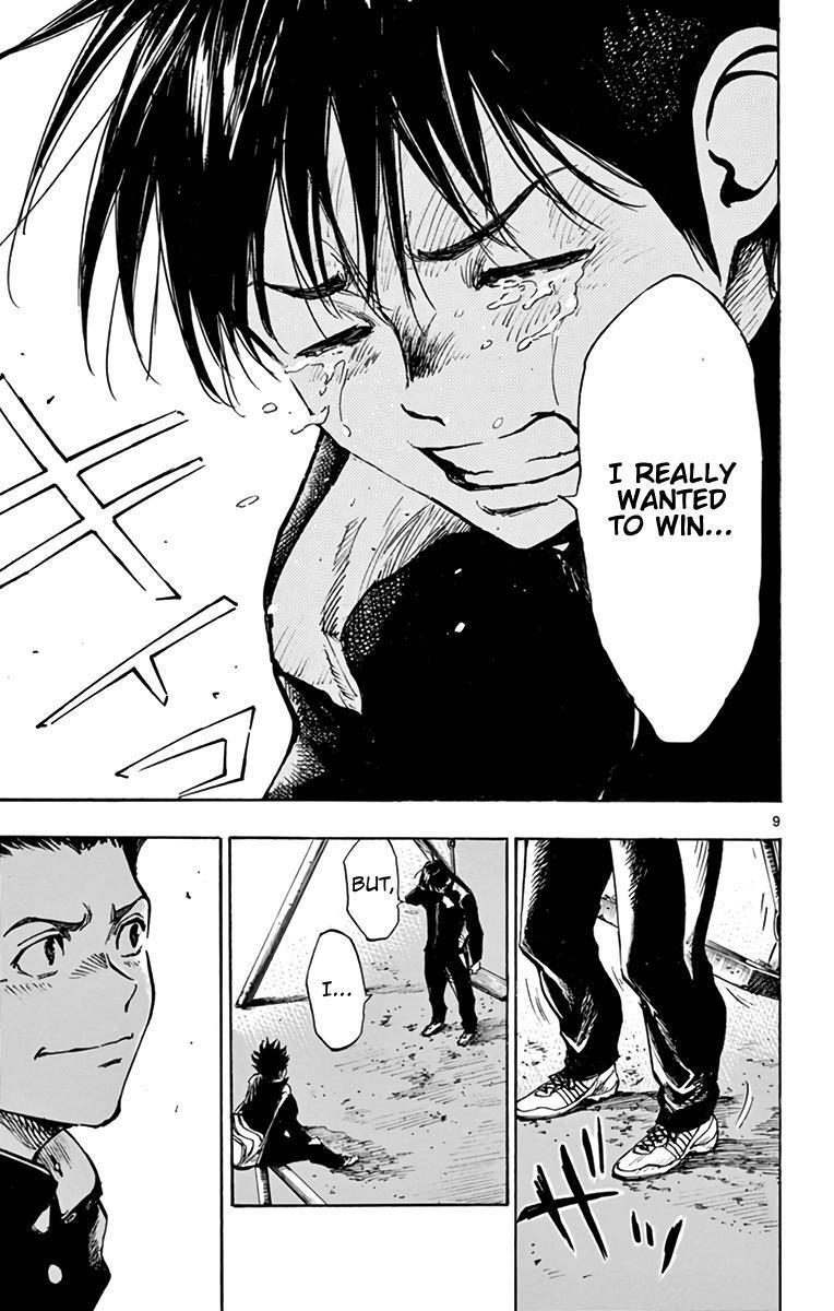 Read BE BLUES ~Ao ni Nare~ Manga Online