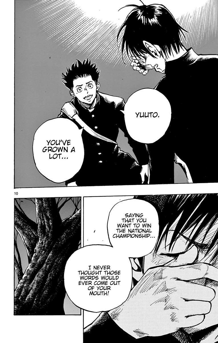Read BE BLUES ~Ao ni Nare~ Manga Online