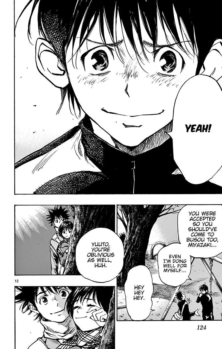 Read BE BLUES ~Ao ni Nare~ Manga Online